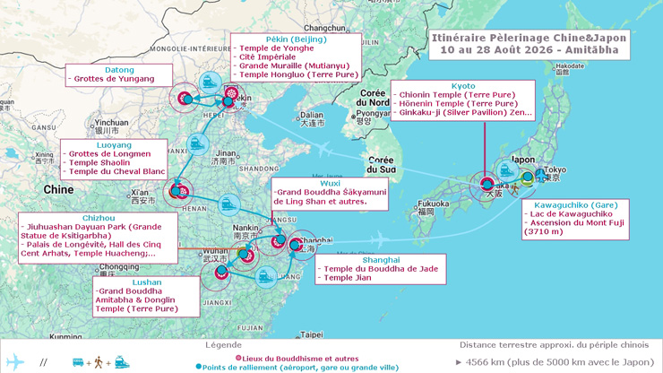 Pèriple Bouddhiste en Chine & Japon II Amitabha 2026
