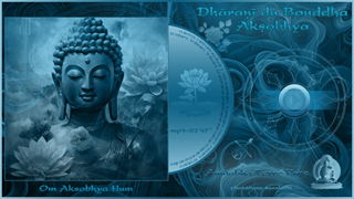 CD-Pochette-Dhāraṇī-Bouddha-Akṣobhya-Amitabha