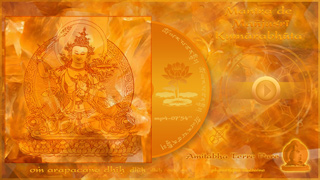 CD-Pochette-Mantra-Mañjuśrī-Amitabha