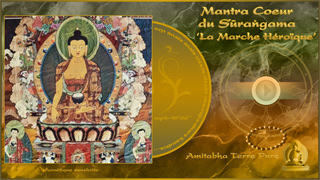CD-Pochette-Śūraṅgama-Mantra-Coeur-Amitabha